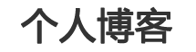 宛城区新闻网